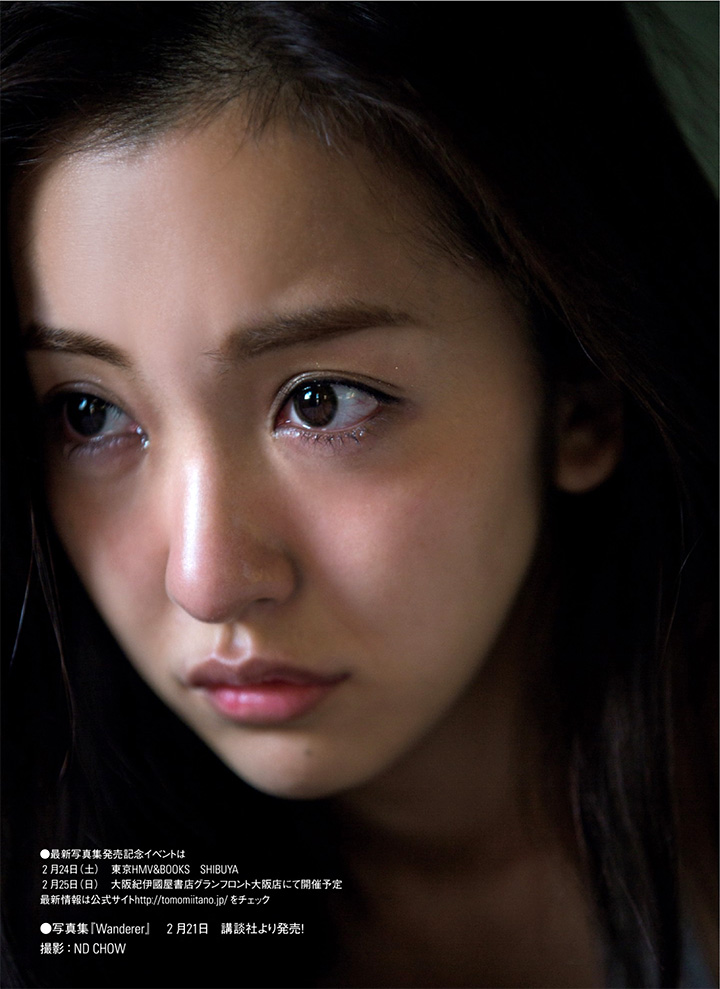 2018年2月23日【寫真】板野友美時隔半年再推出寫真集LA展示內衣性感 (28P,片)-第1章-图片5