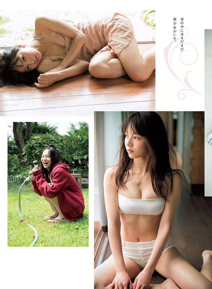 2018年7月18日【寫真】傳谷英里香以雪白肌膚燦爛笑容纖腰C奶當上偶像界混血公主 (32P,片)-第1章-图片29