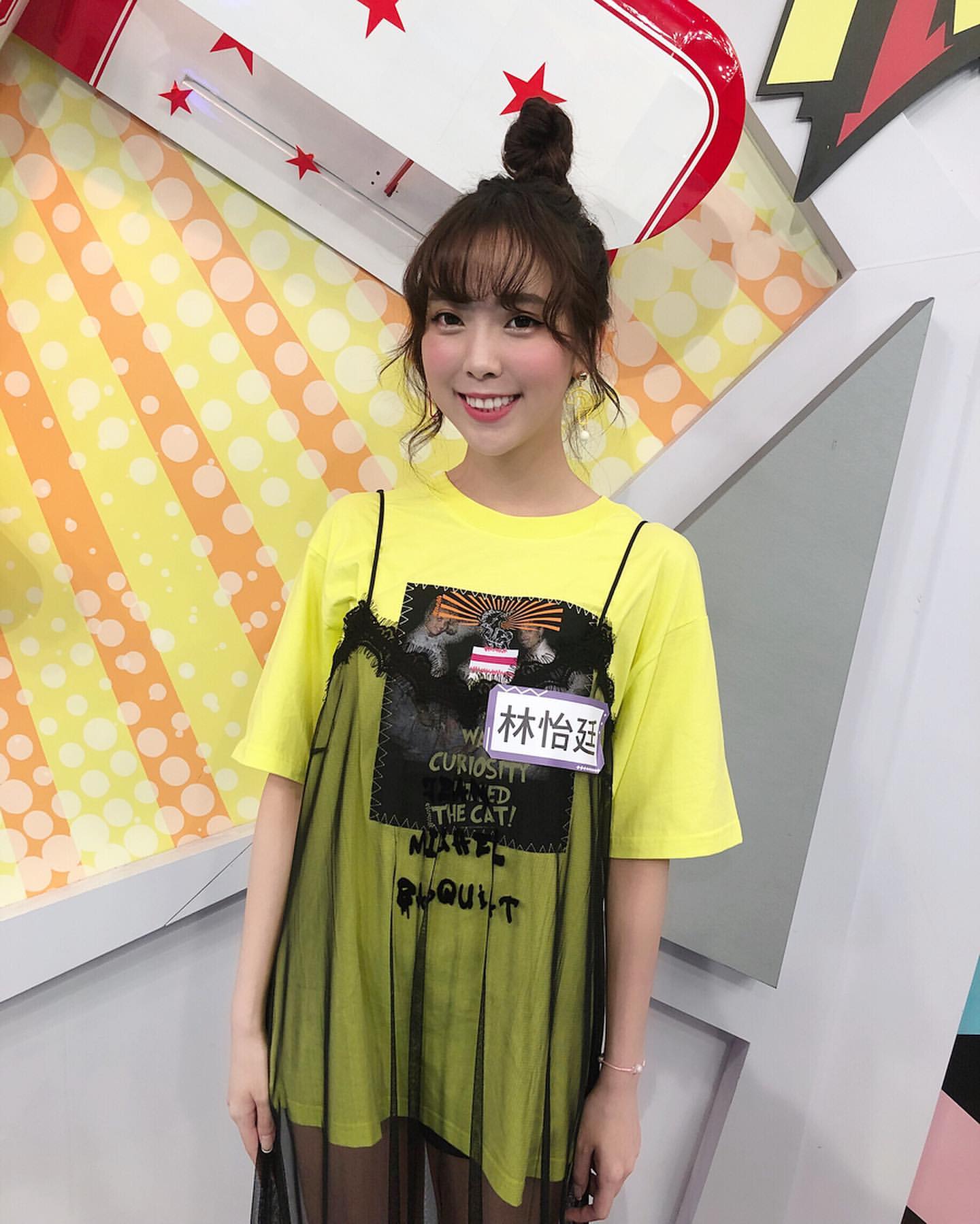 甜心派正妹牙牙林怡廷身材超好 網:太性感已充血-第1章-图片12