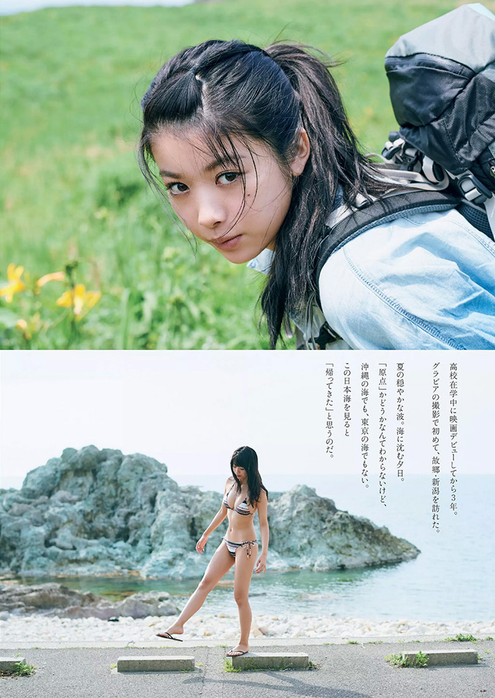 2017年8月10日【寫真】《CODE BLUE 3》演出中馬場富美加噴血誘人F奶 (29P)-第1章-图片2