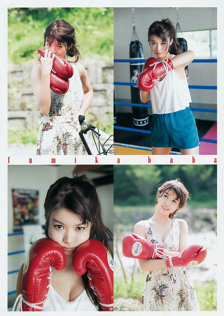 2017年8月10日【寫真】《CODE BLUE 3》演出中馬場富美加噴血誘人F奶 (29P)-第1章-图片19