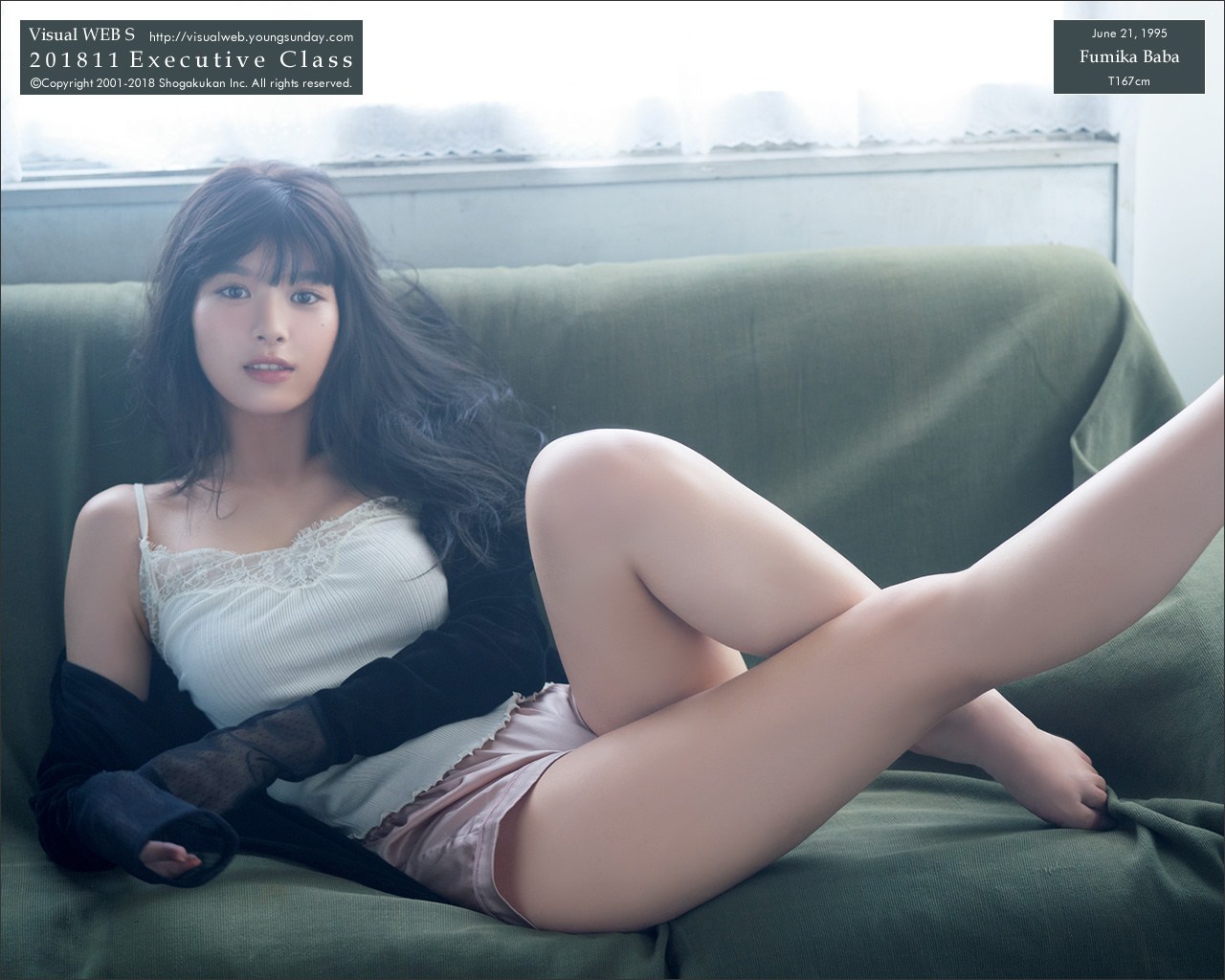 Fumika Baba 馬場ふみか, [YSWeb] Vol.827 2018.11.21-第1章-图片1