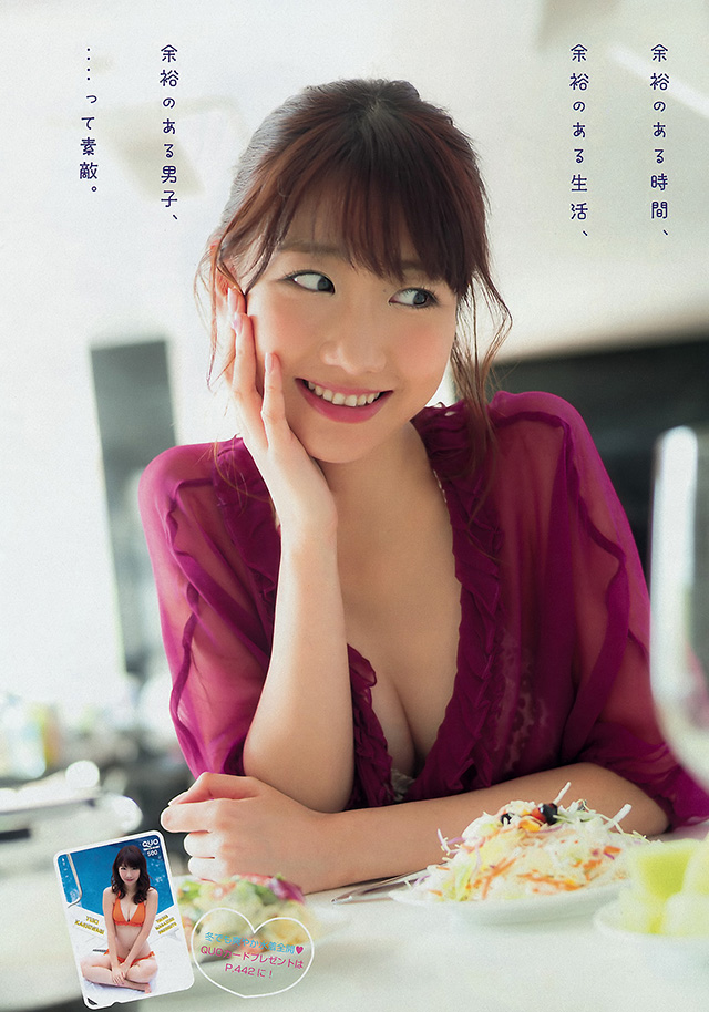 2015年12月21日【寫真】柏木由紀性感谷胸上陣努力挽救因親密照流失人氣 (12P)-第1章-图片6