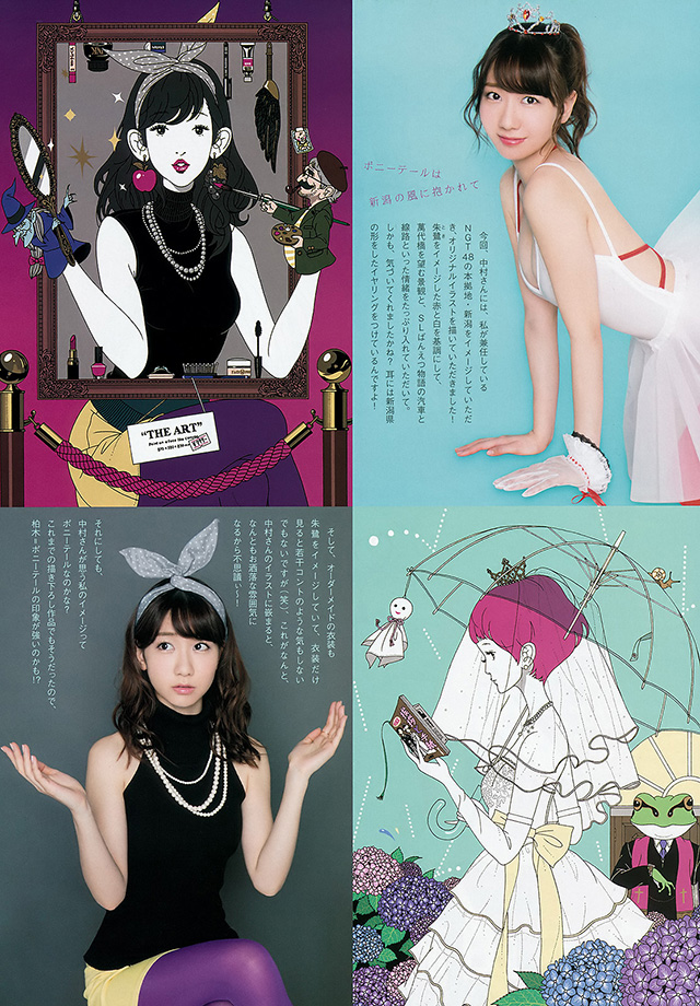 2016年3月7日【寫真】AKB48柏木由紀和插畫家進行寫真插畫奇跡合作-第1章-图片3