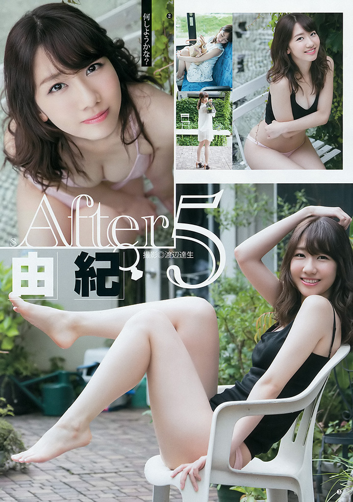 2016年8月22日【寫真】柏木由紀寫真連發以事業線和美臀爭取復活 (16P)-第1章-图片3