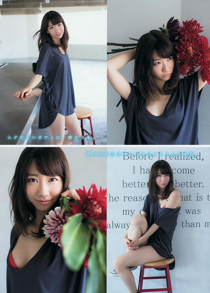 2016年8月22日【寫真】柏木由紀寫真連發以事業線和美臀爭取復活 (16P)-第1章-图片16