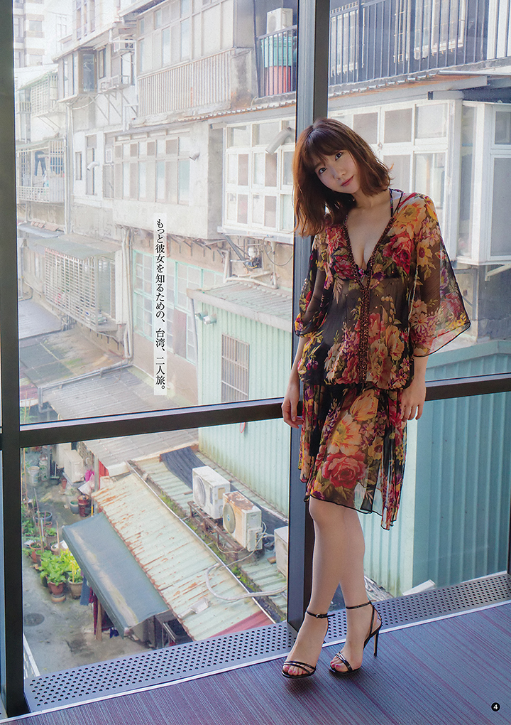 2018年4月5日【寫真】柏木由紀再活躍遠赴台灣拍攝夜市芒果冰溫泉旅館性感 (33P,片)-第1章-图片4