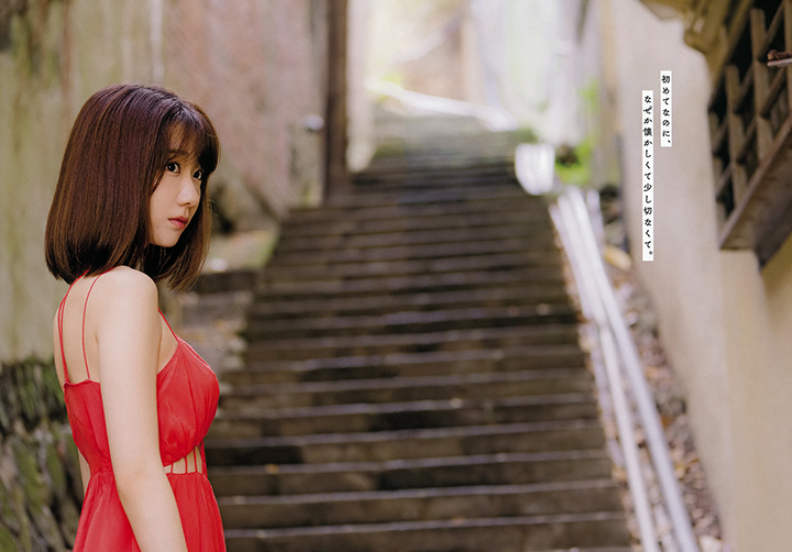 2018年4月5日【寫真】柏木由紀再活躍遠赴台灣拍攝夜市芒果冰溫泉旅館性感 (33P,片)-第1章-图片11