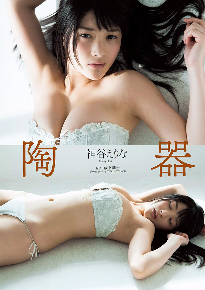 2017年8月22日【寫真】假面女子皇牌神谷惠里奈克服斜視復出半裸G奶大解放 (28P,片)-第1章-图片8