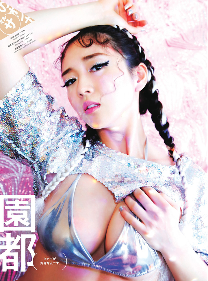 2018年5月11日【寫真】壇蜜繼任人園都推出首本寫真集半裸展示G奶情婦魅力 (31P)-第1章-图片10