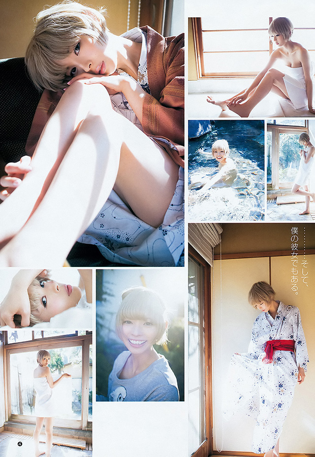 2015年12月15日【寫真】電波組最上もが首本寫真金色短髮下放送美乳纖腰-第1章-图片6