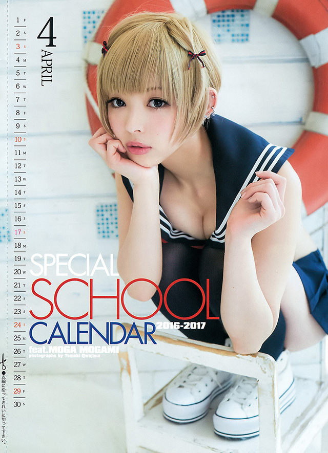 2016年5月5日【寫真】《重版出來！》最上もが金髮美乳事業線全力出擊 (19P)-第1章-图片8