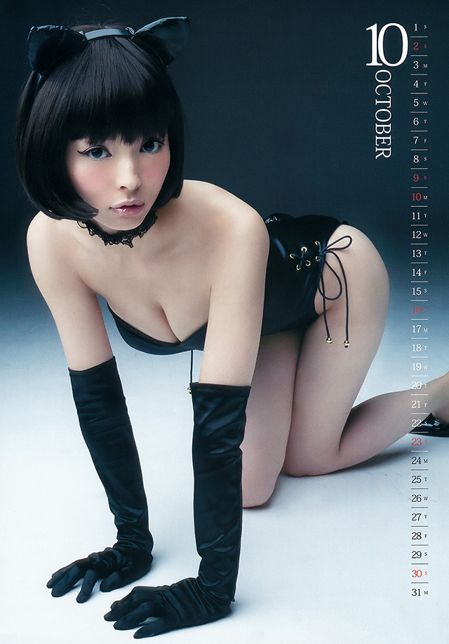 2016年5月5日【寫真】《重版出來！》最上もが金髮美乳事業線全力出擊 (19P)-第1章-图片14