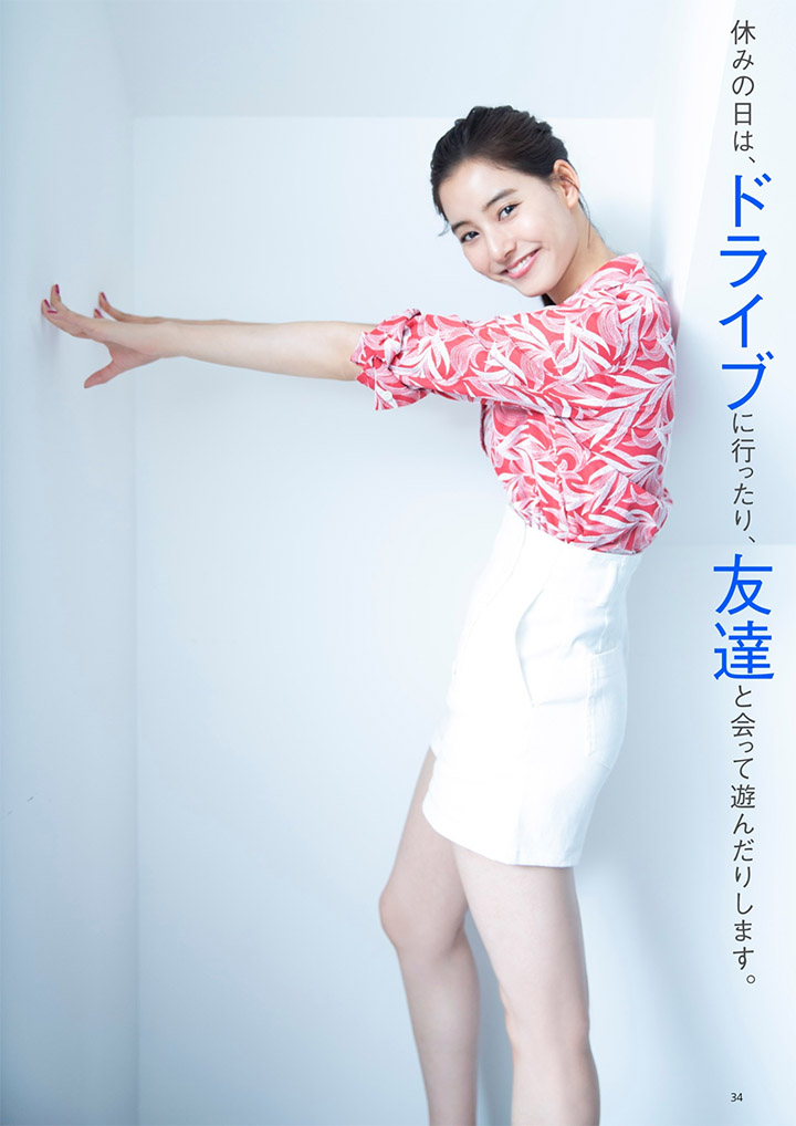 2018年8月12日【寫真】新木優子與 CODE BLUE 拍檔馬場富美加齊進行時尚女子旅寫真 (33P)-第1章-图片7