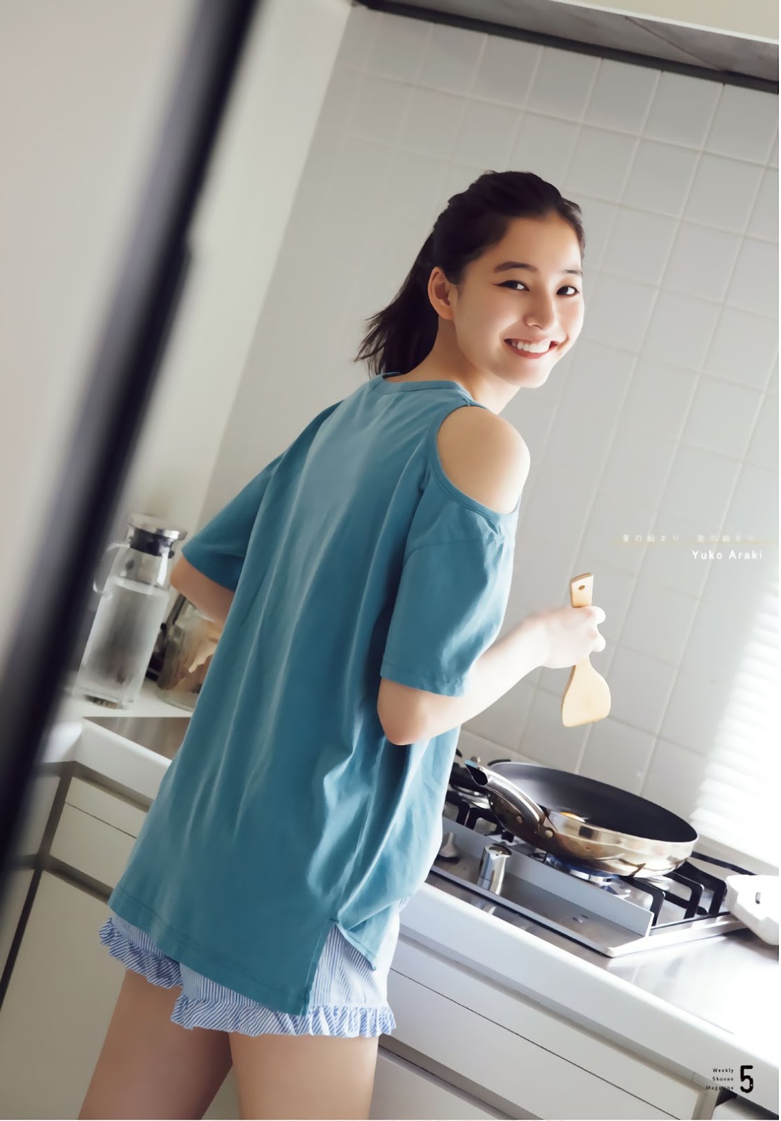 Yuko Araki 新木優子, Shonen Magazine 2019 No.30 (少年マガジン 2019年30號)-第1章-图片7