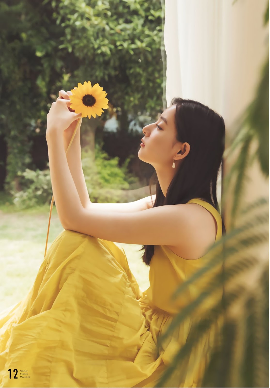 Yuko Araki 新木優子, Shonen Magazine 2019 No.30 (少年マガジン 2019年30號)-第1章-图片14