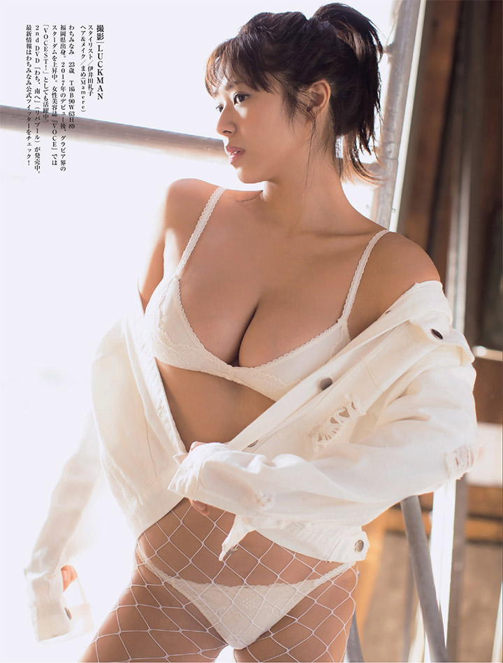 2018年11月2日【寫真】和智南與淺川梨奈及大原優乃爆乳三姊妹進行火辣的海邊合宿 (32P,片)-第1章-图片30