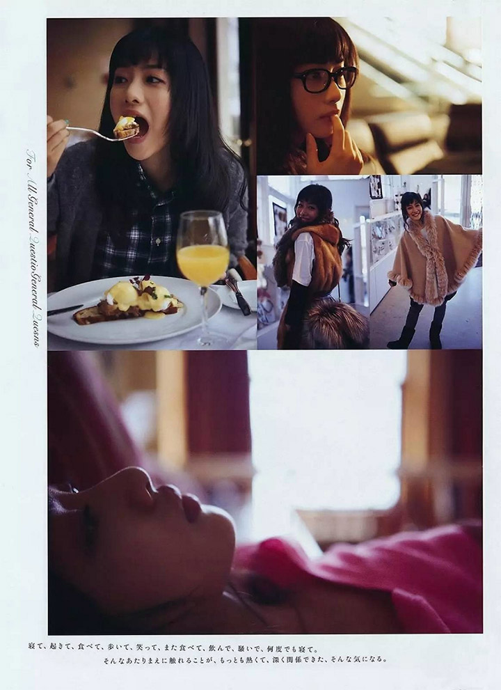 石原里美推出6年來首本寫真集古巴性感解放記念踏入30歲 (32P)-第1章-图片29