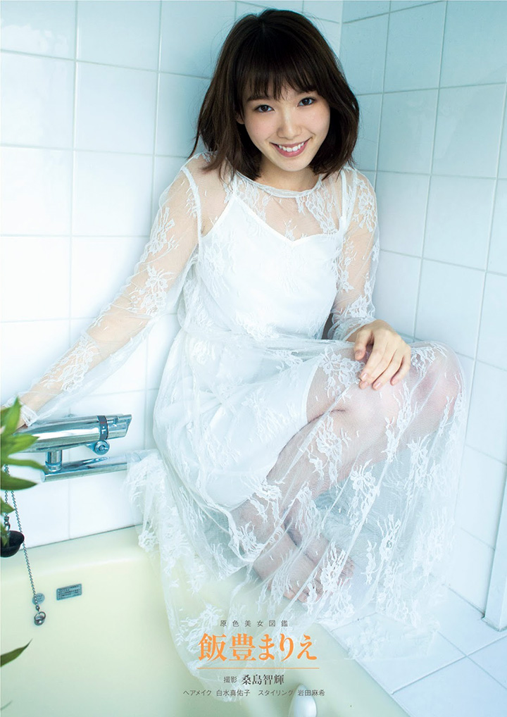 飯豐萬理江慶祝20歲寫真集首度挑戰內衣泳裝性感 (24P)-第1章-图片14