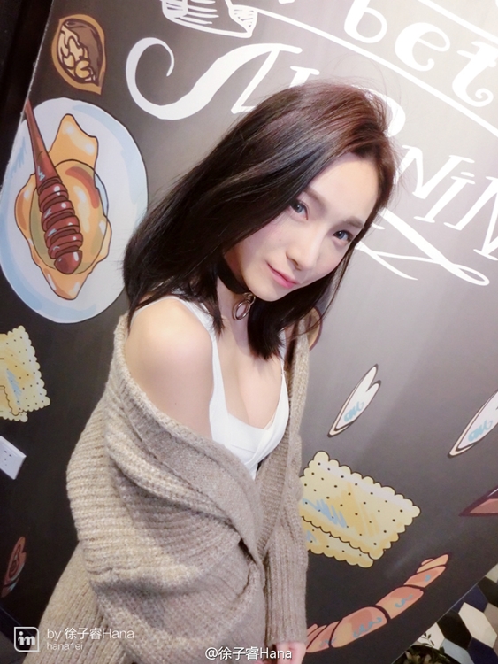 上海文清正妹 徐子睿Hana-第1章-图片10