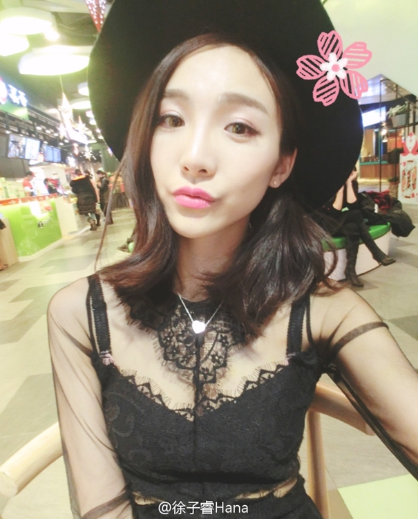 上海文清正妹 徐子睿Hana-第1章-图片14