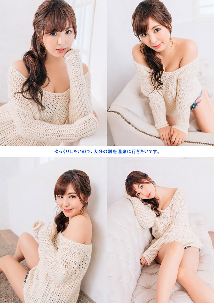 2018年5月23日【寫真】柳いろは參演電影上畫以大尺度F奶性感寫真推高人氣 (31P)-第1章-图片20