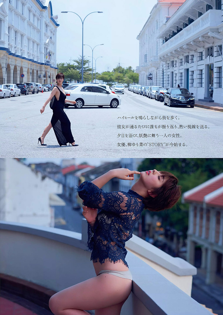 2017年6月28日【寫真】柳百合菜全力發展日劇電影事業以半裸E奶寫真支援人氣 (25P)-第1章-图片2