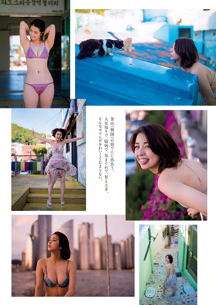 2019年2月15日【寫真】柳百合菜在主演電影全裸露點成熱話寫真事業勢再創高峰 (30P)-第1章-图片26