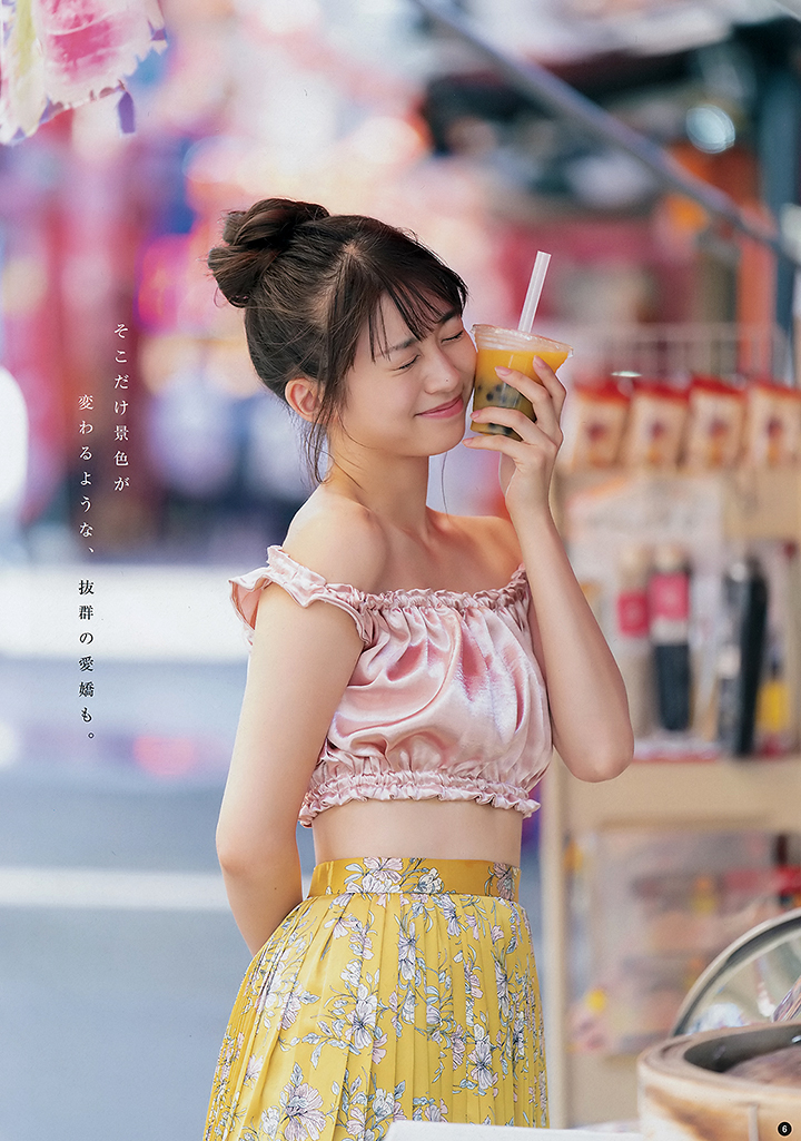 牧野真莉愛-第1章-图片6