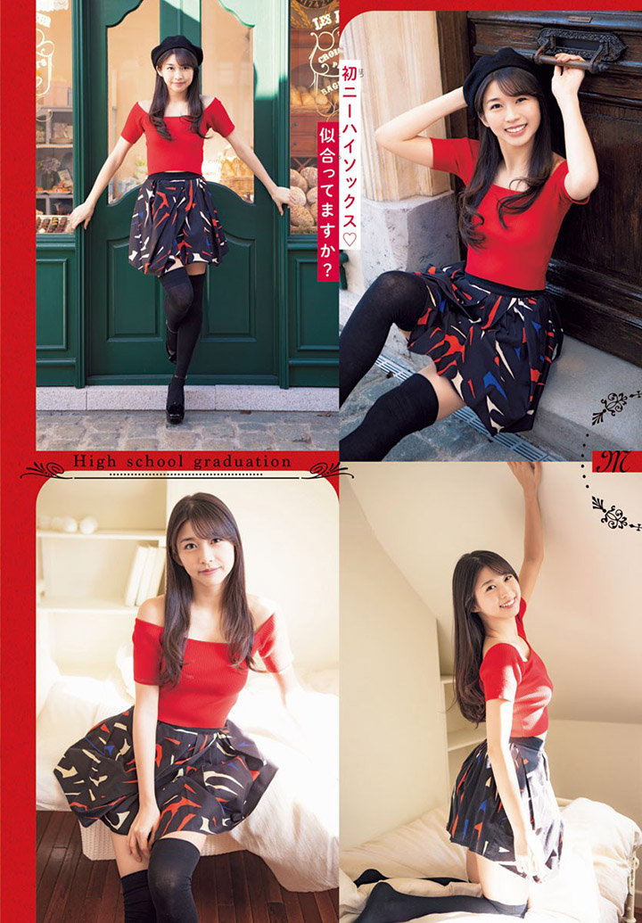 牧野真莉愛-第1章-图片29