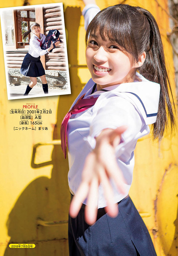 牧野真莉愛-第1章-图片42