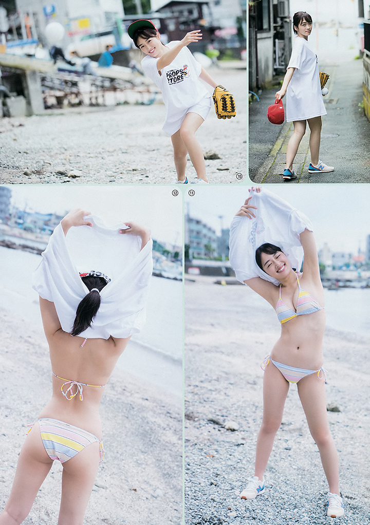 清水綾-第1章-图片7