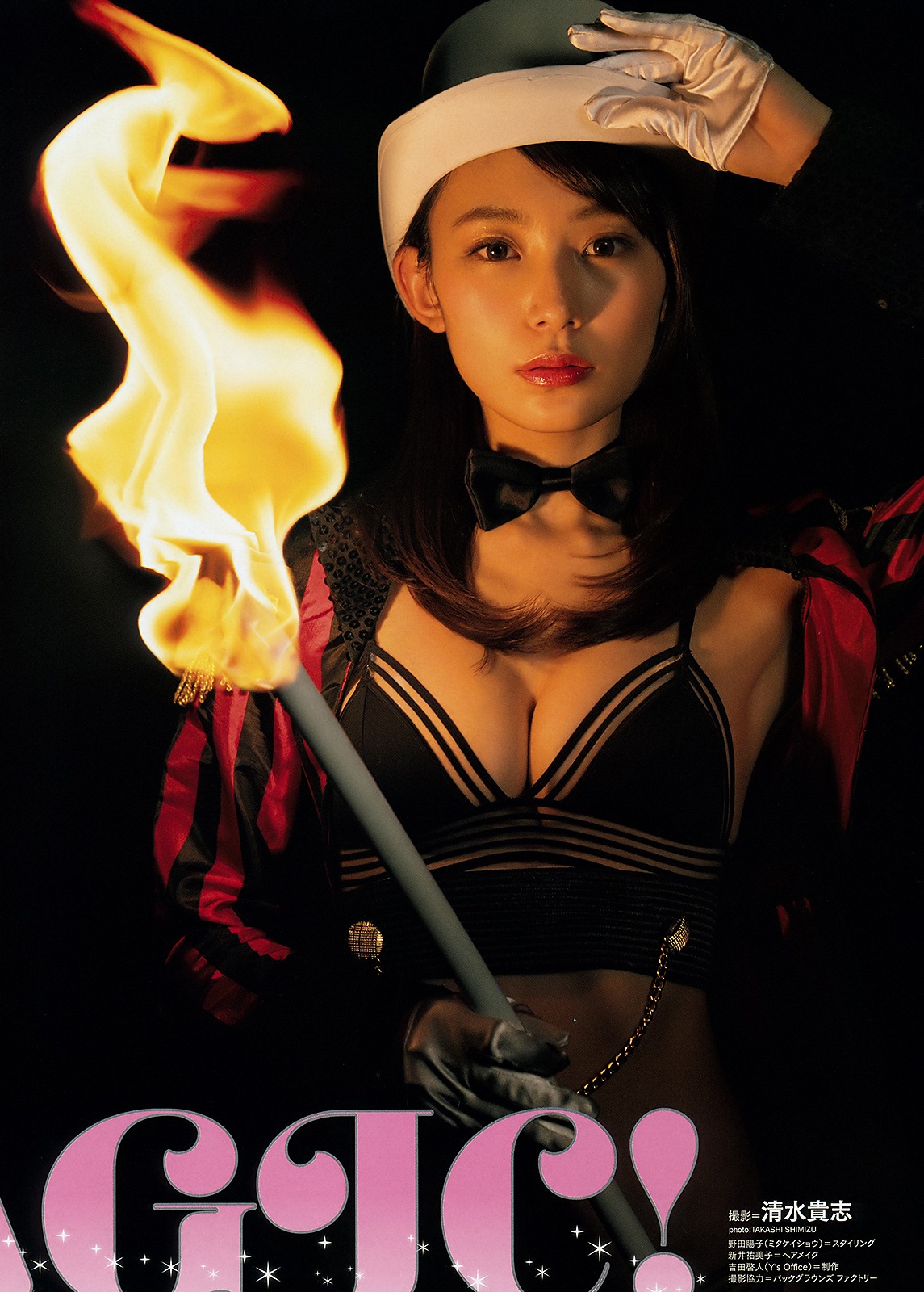 Yuki Odera 御寺ゆき, Young Animal 2019 No.0910 (ヤングアニマル 2019年910號)-第1章-图片2