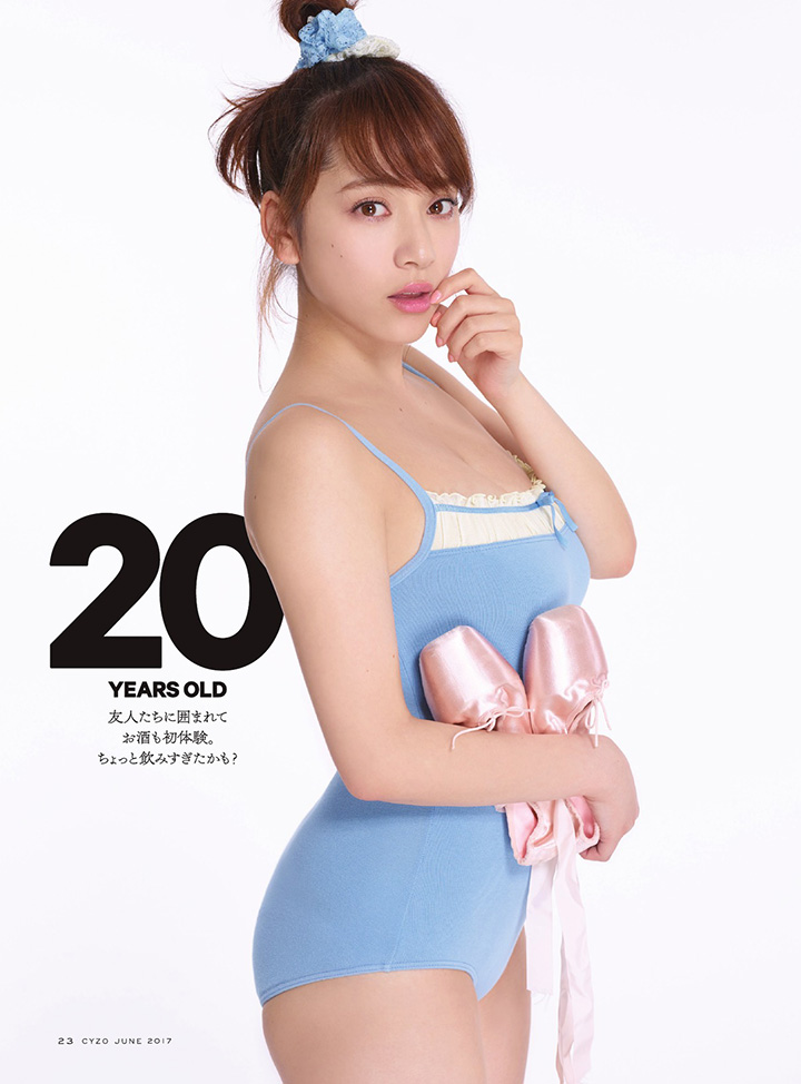 2017年12月19日【寫真】都丸紗也華以豐滿F奶吸引粉絲以眾籌方式推出第二本寫真集 (片)-第1章-图片19