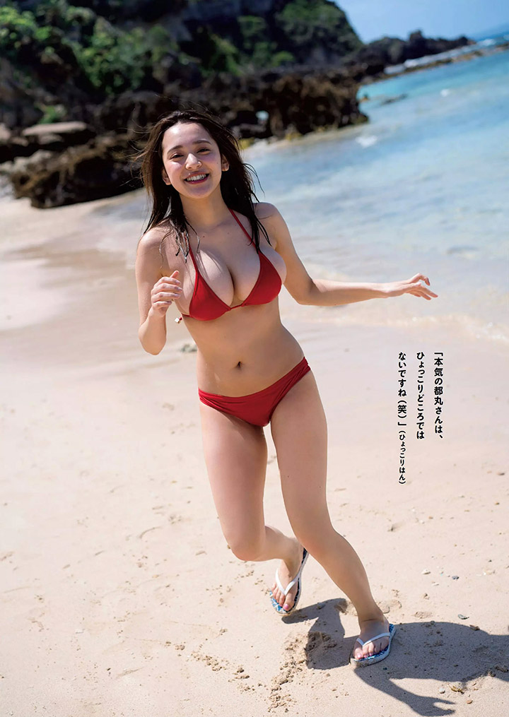 2018年8月27日【寫真】以綜藝節目走光成話題都丸紗也華以傲人G奶再戰寫真界 (34P,片)-第1章-图片32