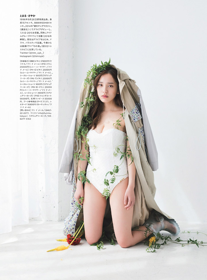 2019年5月24日【寫真】都丸紗也華參演野島伸司女同性戀劇以G奶全力協助宣傳 (38P,片)-第1章-图片8