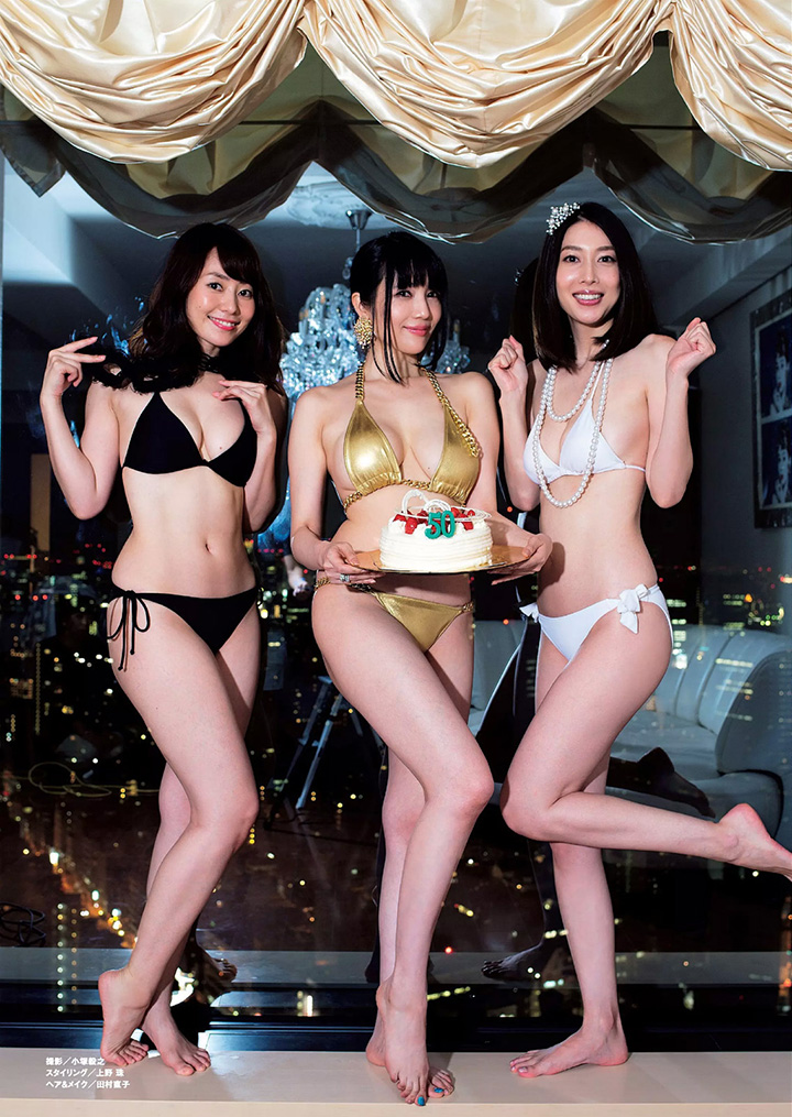 【寫真】週刊PLAYBOY創刊50周年50名寫真女優總動員祝賀(下) (24P)-第1章-图片15