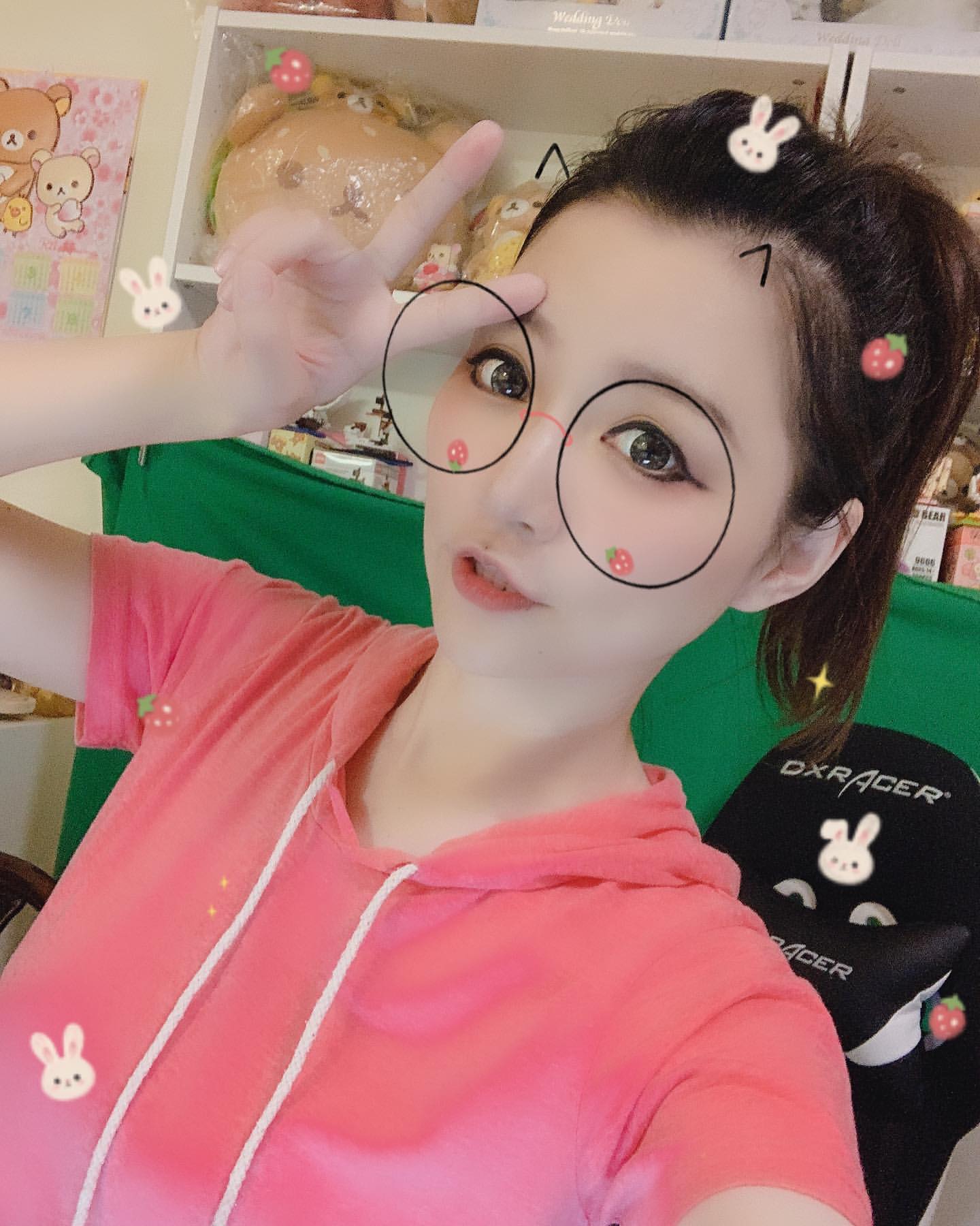 Lin Rainbow