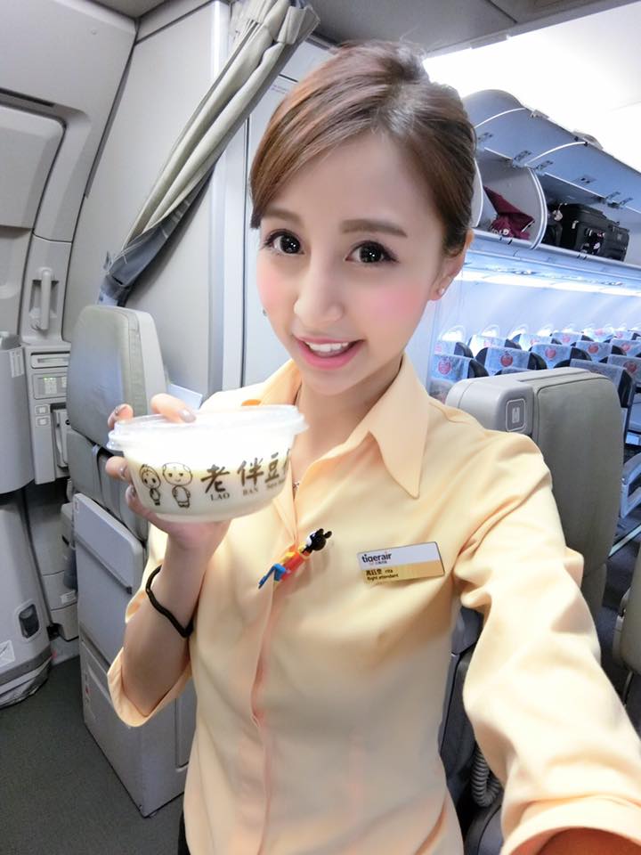 台灣空姐高鈺雯（Rita Kao）-第1章-图片14