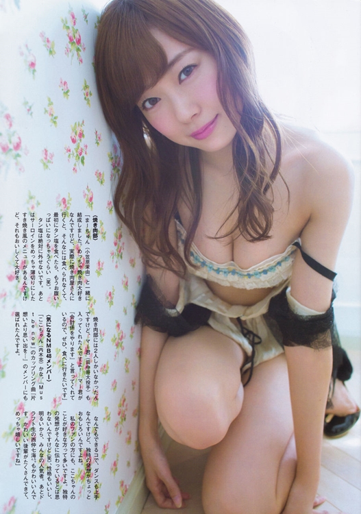 「妖豔女主管」NMB48 渡邊美優紀-第1章-图片4