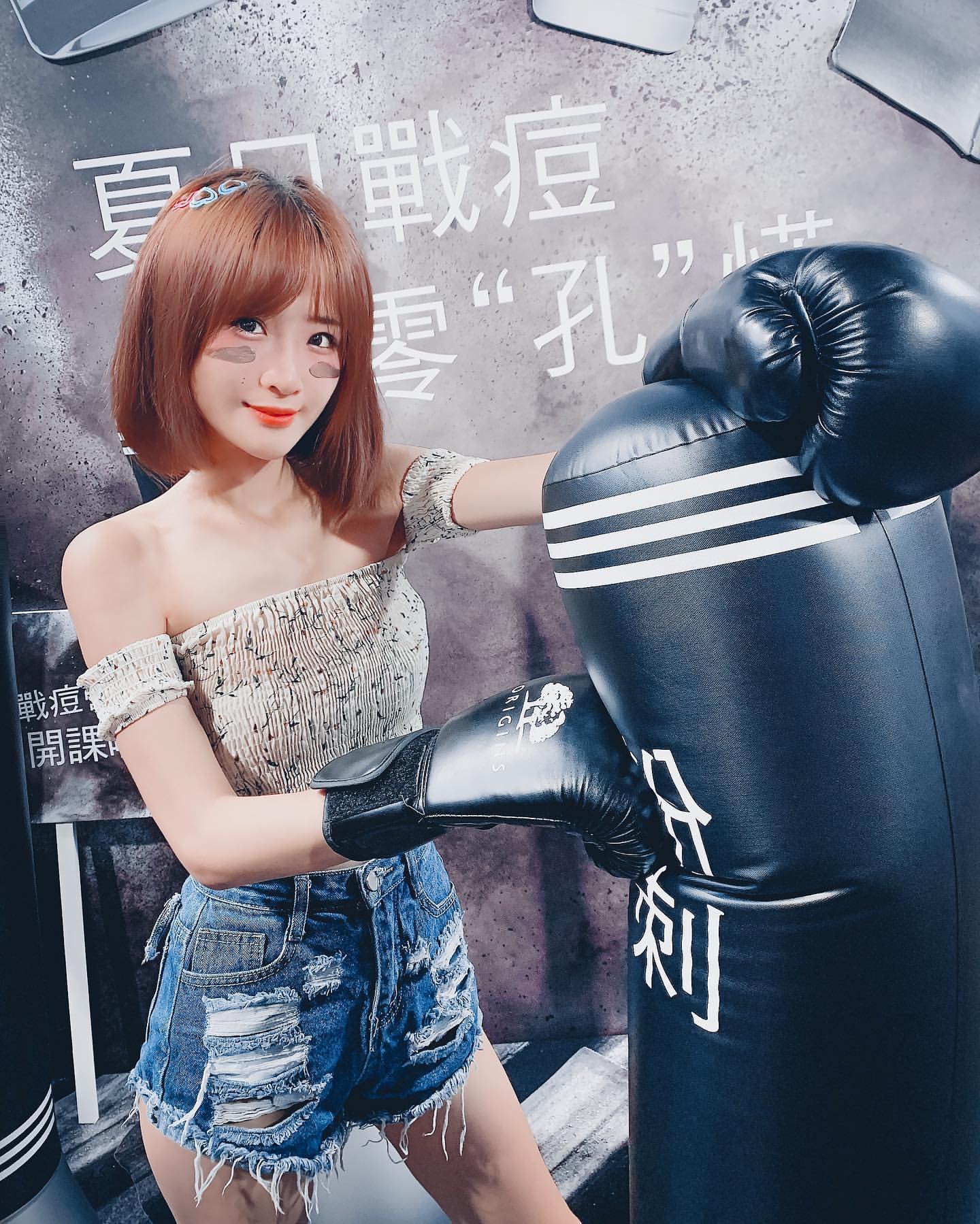 Sister's lover Kay Kaii looks super sexy: it's exploding!-第1章-图片16