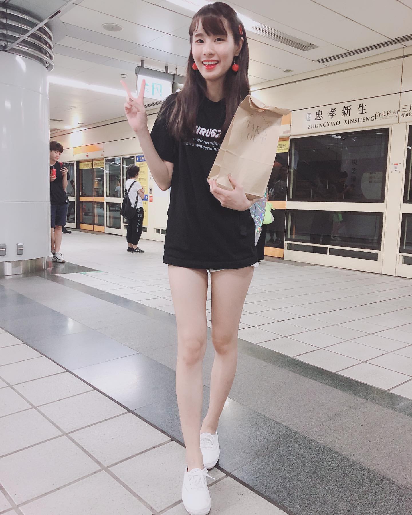One-eyed girlfriend sludge your niniru smiles full body is also full grade-第1章-图片16