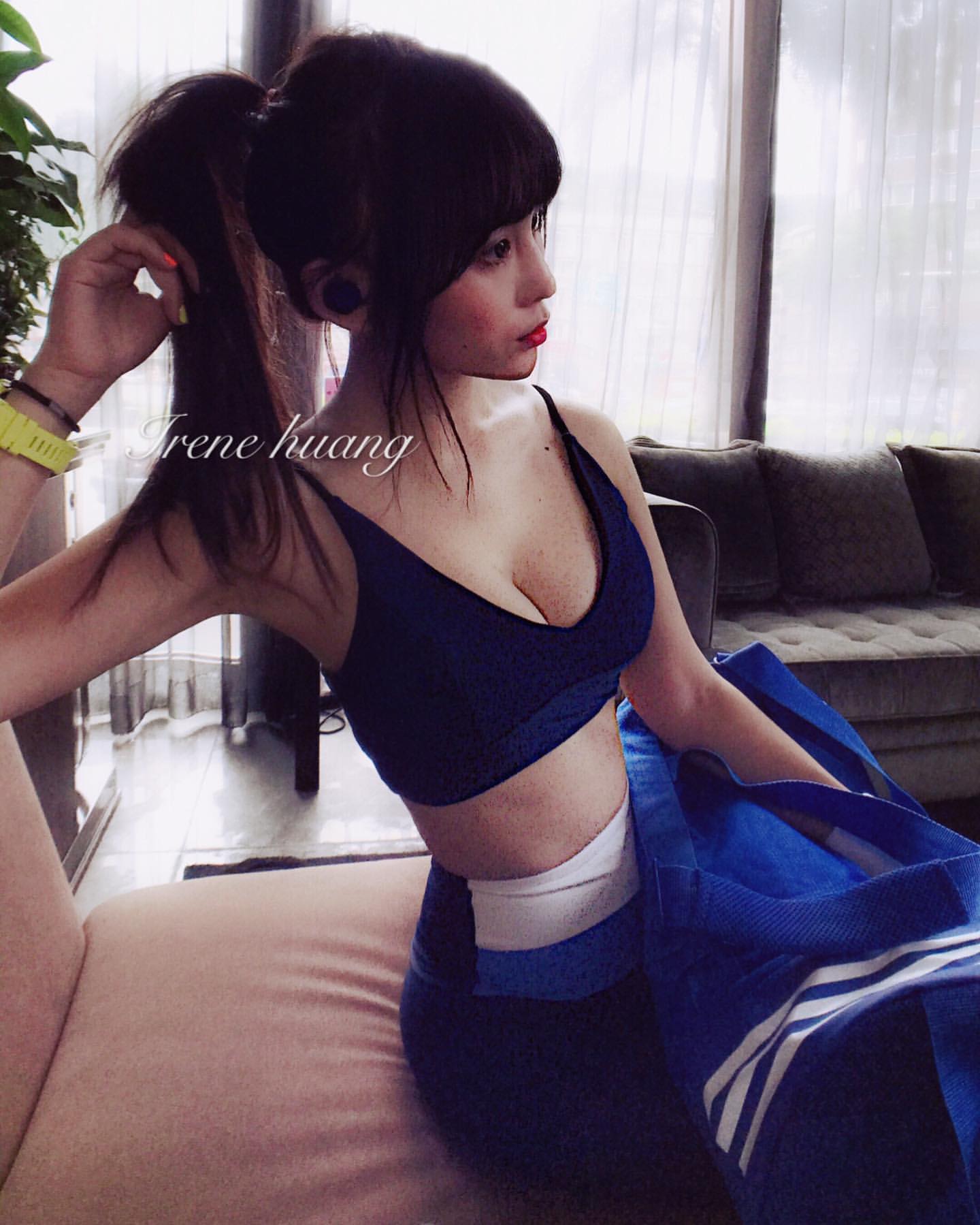 全都露太犯規 火辣線條忍不住 IreneHuang-第1章-图片2