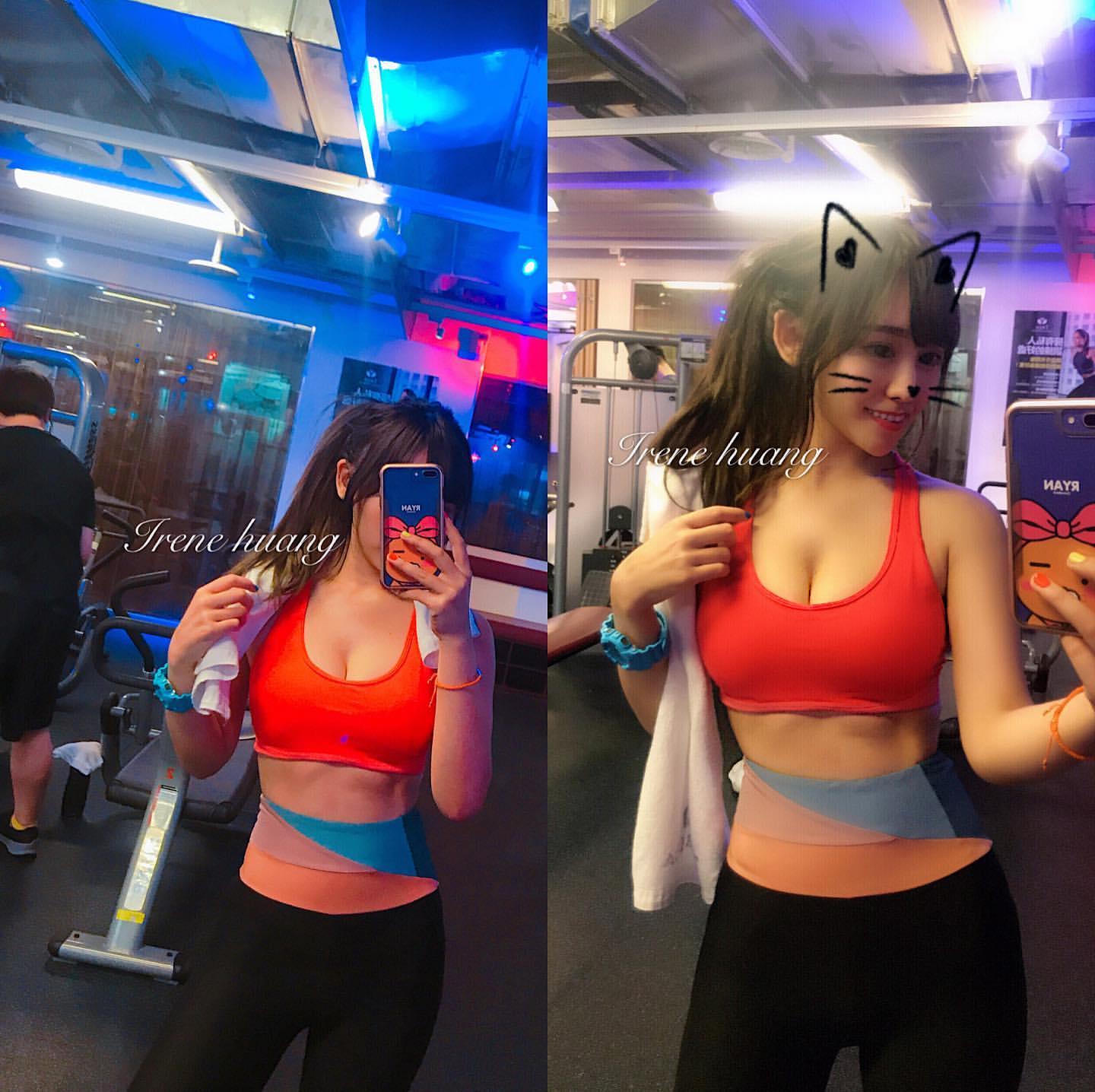 全都露太犯規 火辣線條忍不住 IreneHuang-第1章-图片8