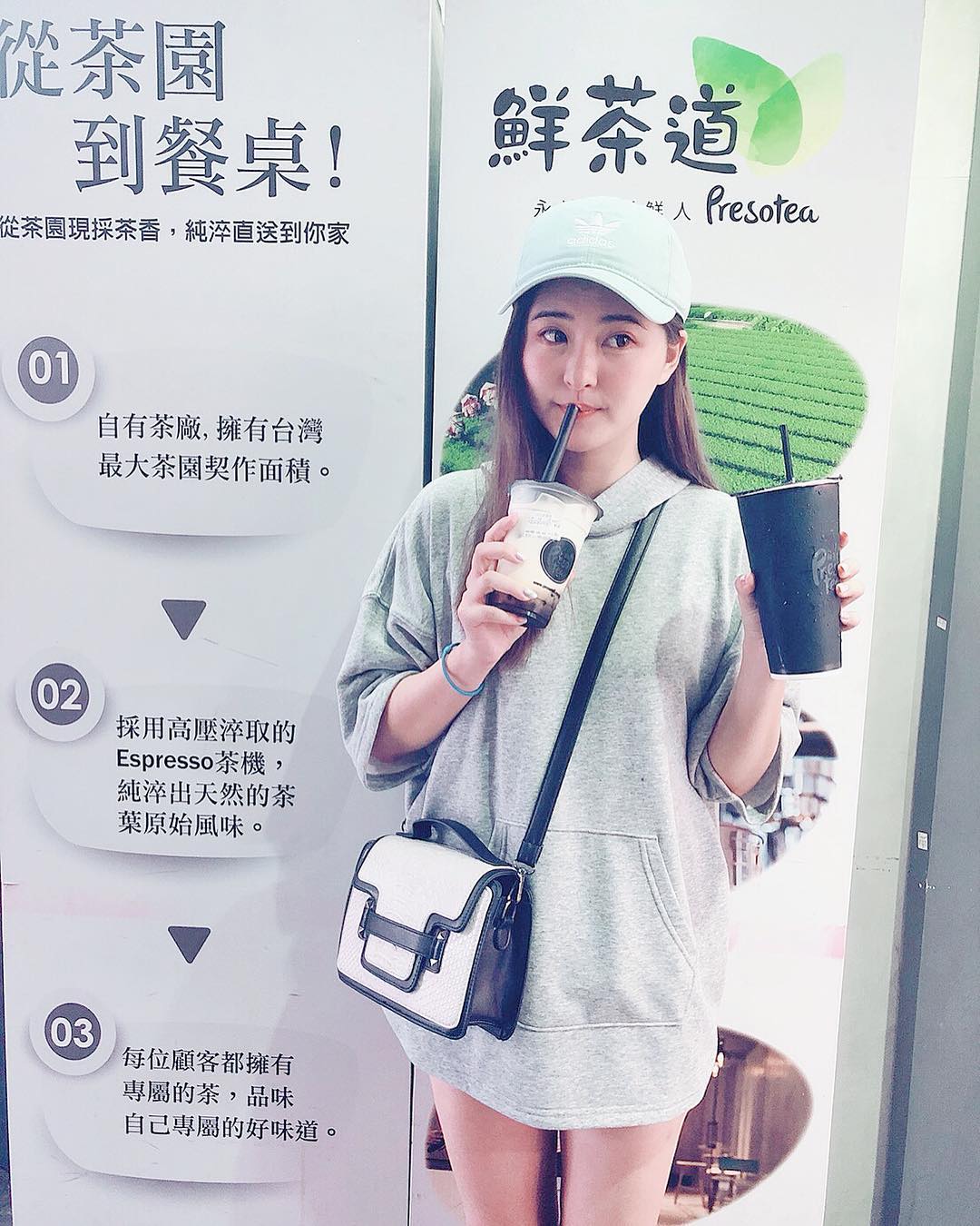 You are my cherry chocolate.-第1章-图片1