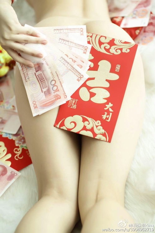 秀人網美臀女神 戰姝羽 Zina-第1章-图片22