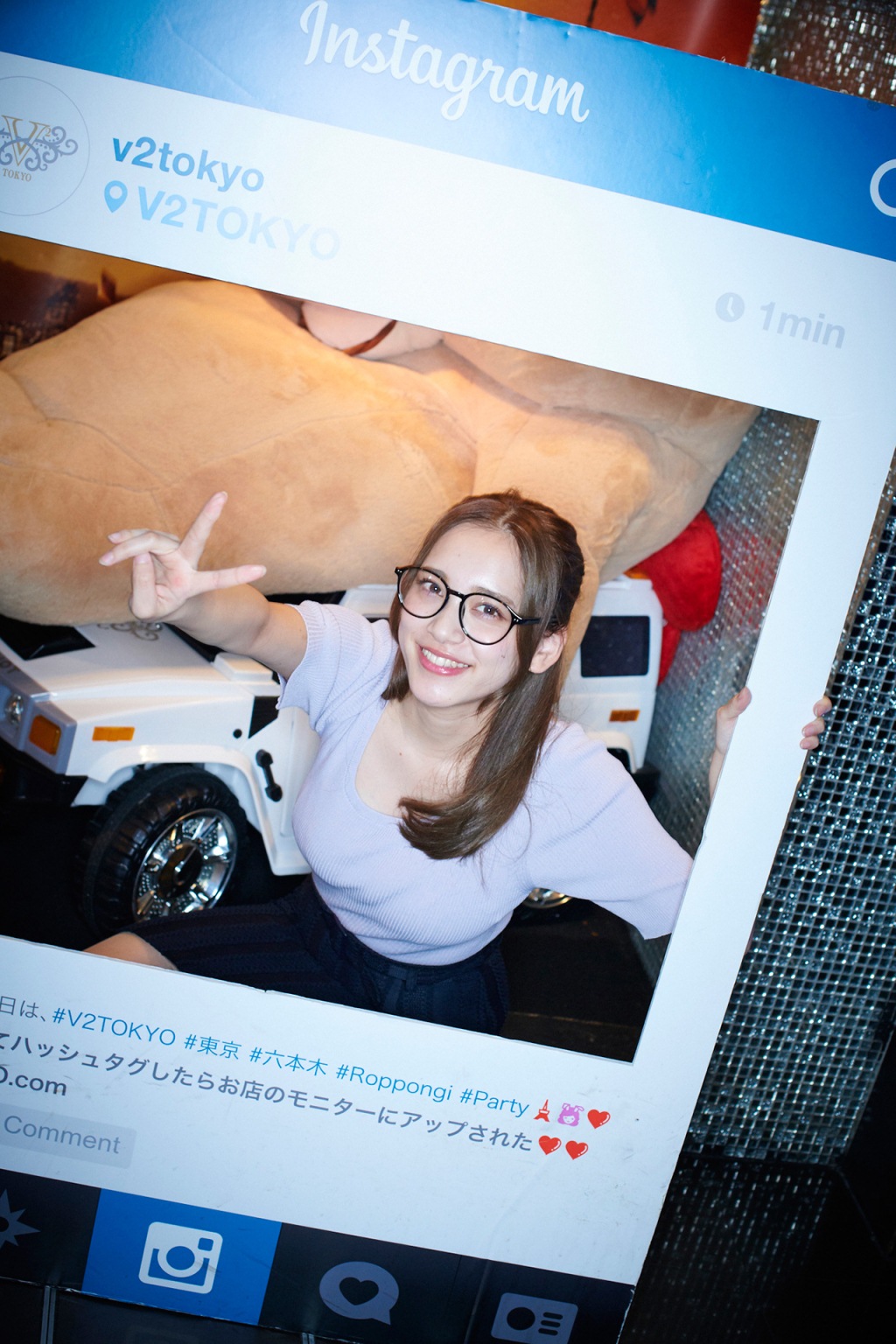 Sayaka Tomaru 都丸紗也華, FLASHデジタル寫真集 (とまるまるをお持ち帰り…) 2018.09.21 Set.01-第1章-图片5