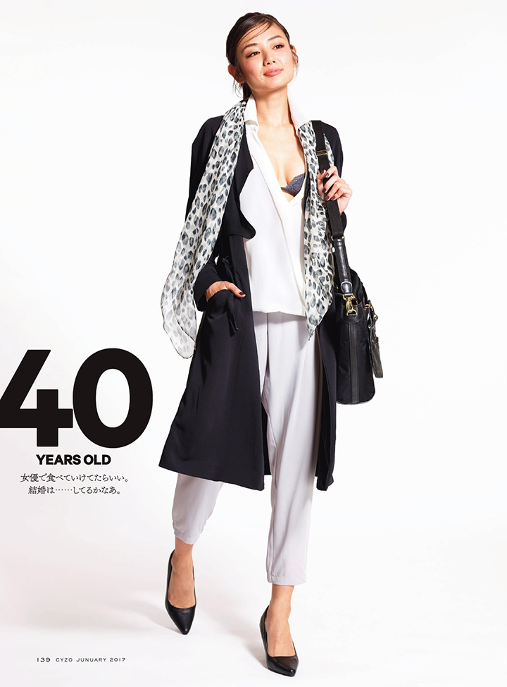 2017年4月14日【寫真】片山萌美年初推出露點寫真後演出舞台劇再出發 (25P)-第1章-图片23