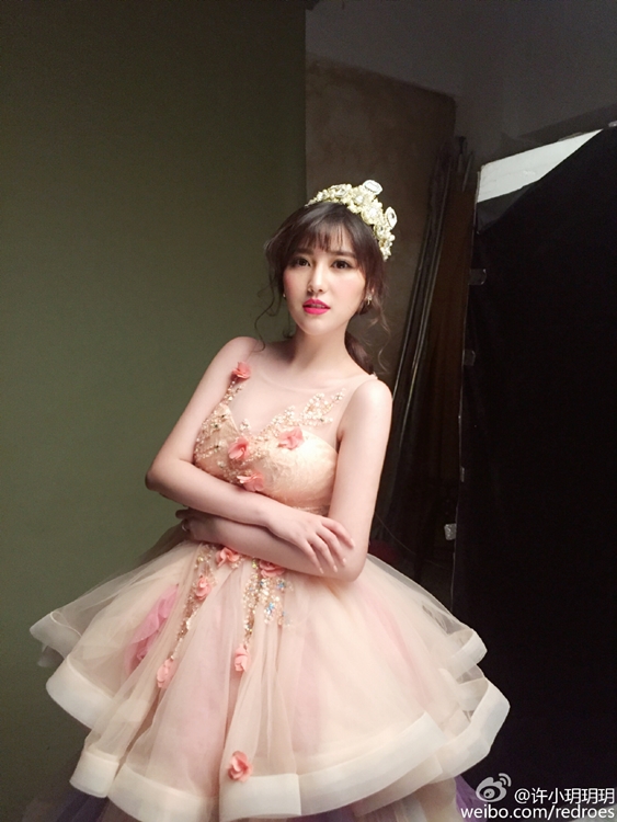 C奶正妹 許小玥玥玥-第1章-图片2