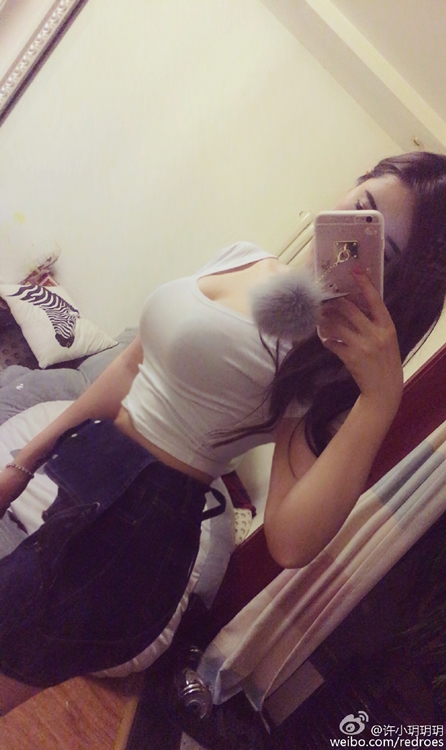 C奶正妹 許小玥玥玥-第1章-图片3